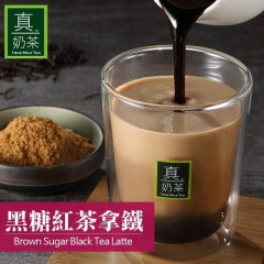 欧可 真奶茶 黑糖红茶拿铁x3盒 (8入/盒)