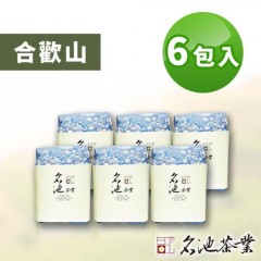 【名池茶业】雪霜隐隐手采合欢山高冷乌龙茶150gx6-浓香