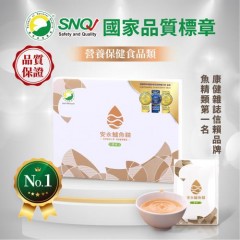 【安永鲜物】鲈鱼精-原味/0添加 无姜无葱 x 5盒 (60ml*6包/盒)-常温
