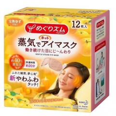 KAO花王 美舒律蒸气眼罩12枚入多款可选优惠四入组