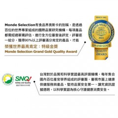 大研生医 omega-3 84%德国顶级鱼油5盒(共300粒)