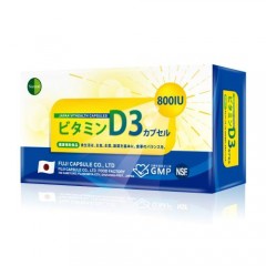 日本进口富士乐而健D3健康专案