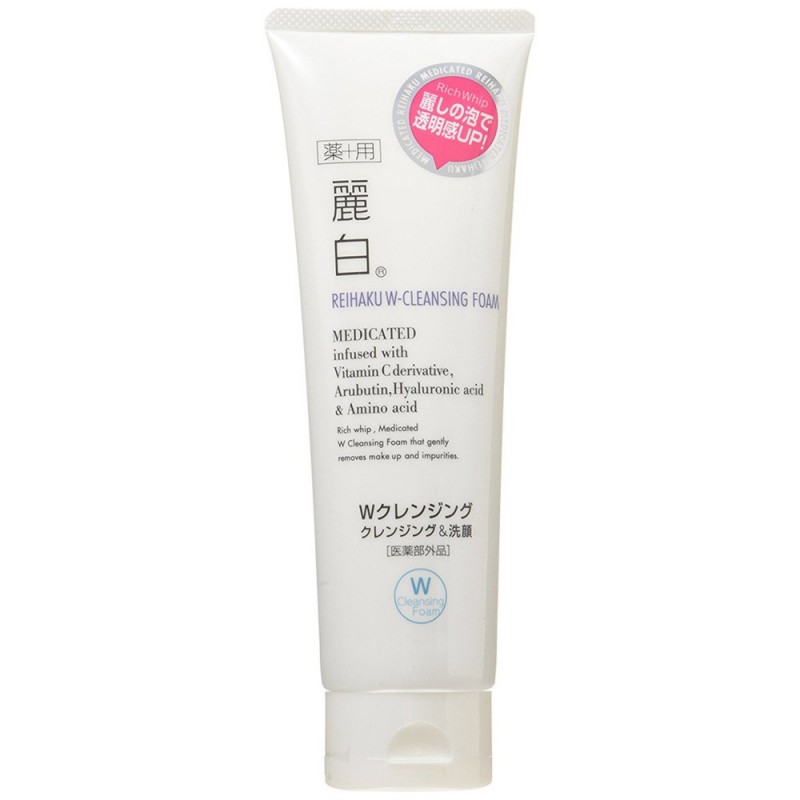 KUMANO熊野油脂 -丽白卸妆洗面奶-190g