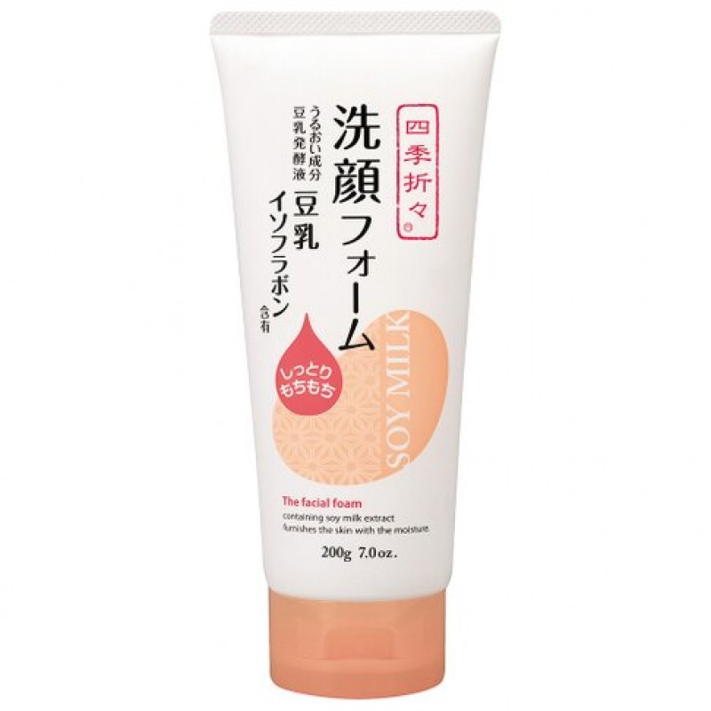 KUMANO熊野油脂 -豆乳美肌水嫩洗面奶-200g