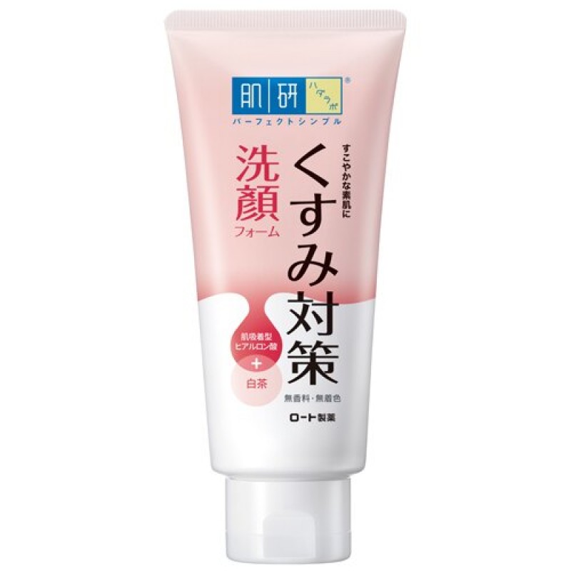 肌研-暗沉对策洗颜乳-100g