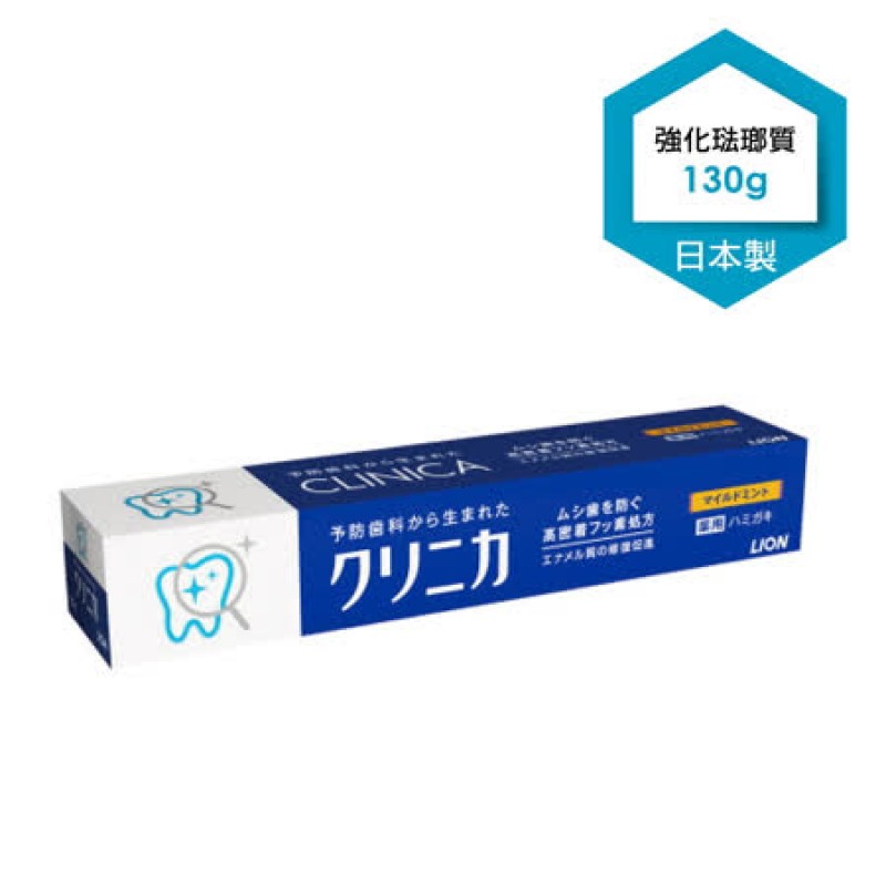 LION狮王-固齿佳牙膏-130g