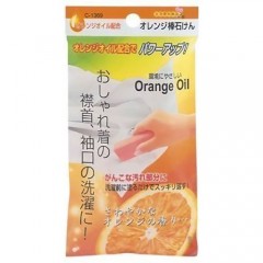 日本不动画穴柑橘香领口&袖口强效去污棒