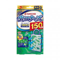 KINCHO金鸟-防蚊挂片150日-无味