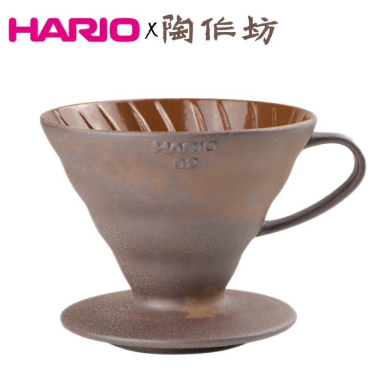 【HARIO】陶作坊联名款 V60老岩泥02滤杯