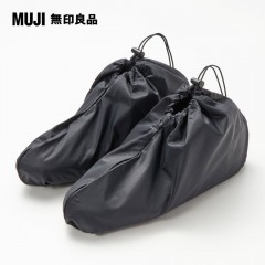 【MUJI 无印良品】滑翔伞布可折收纳鞋袋S_黑色(约22~24.5cm用)