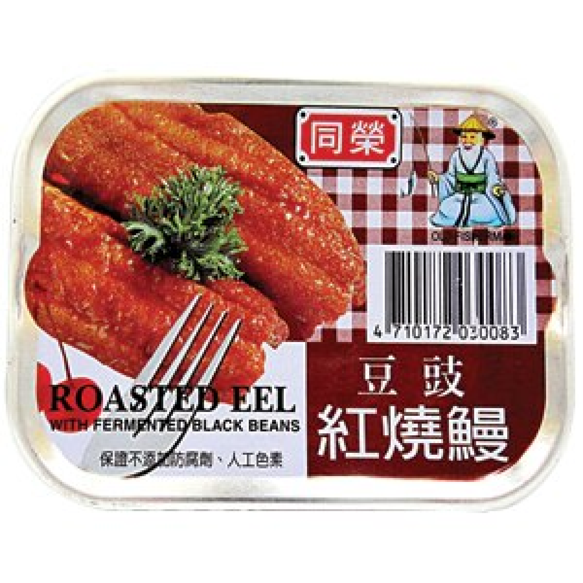 同荣豆鼓红烧鳗