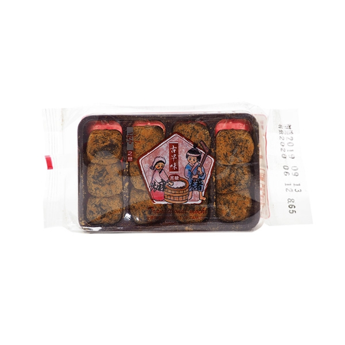 雪之恋古早味麻糬-黑糖