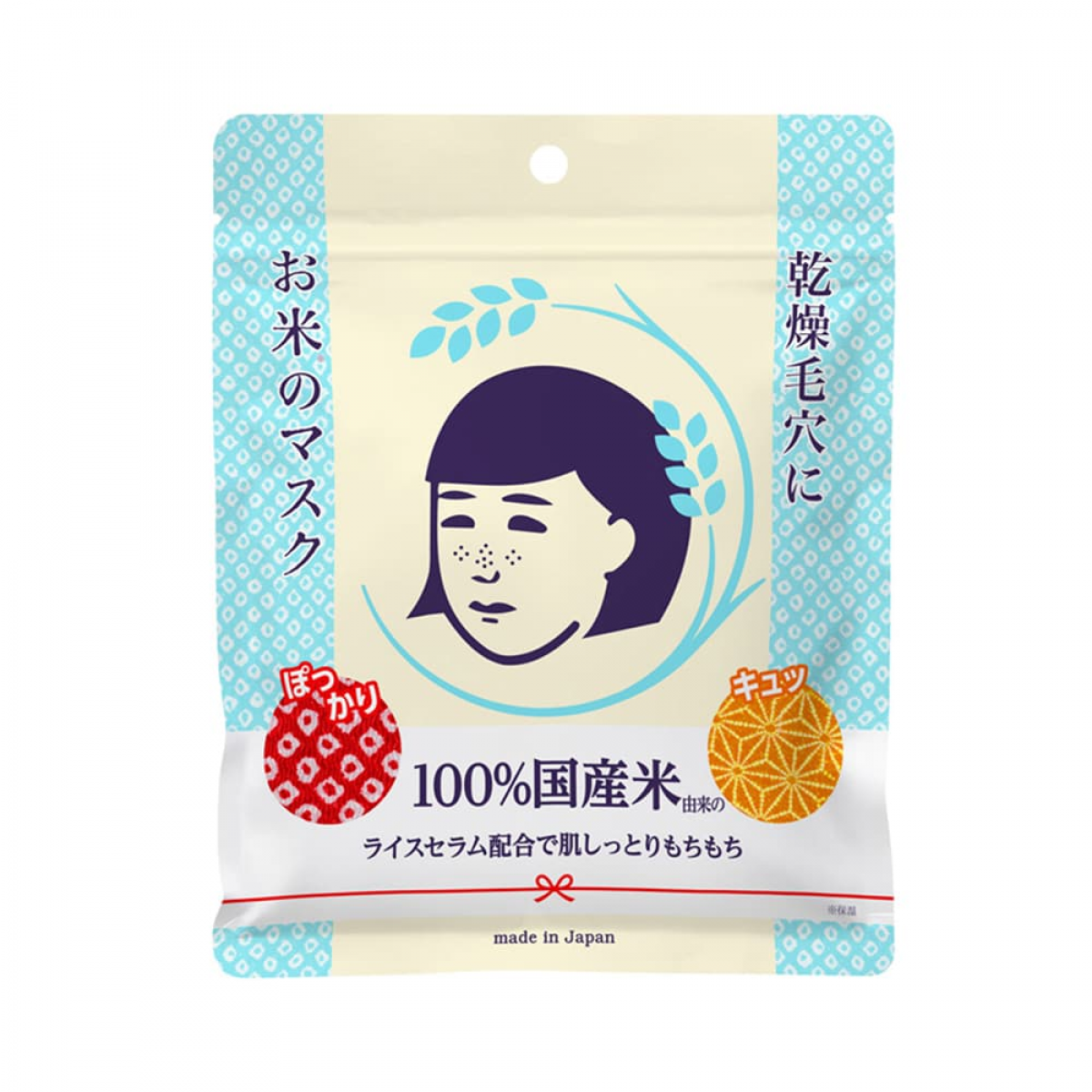 石泽研究所-毛穴抚子日本米精华保湿面膜 10枚入