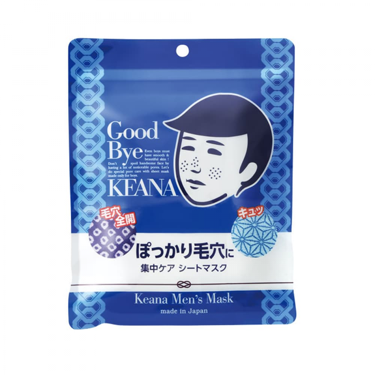 石泽研究所 毛穴抚子 男子用零毛孔面膜150ml/10片
