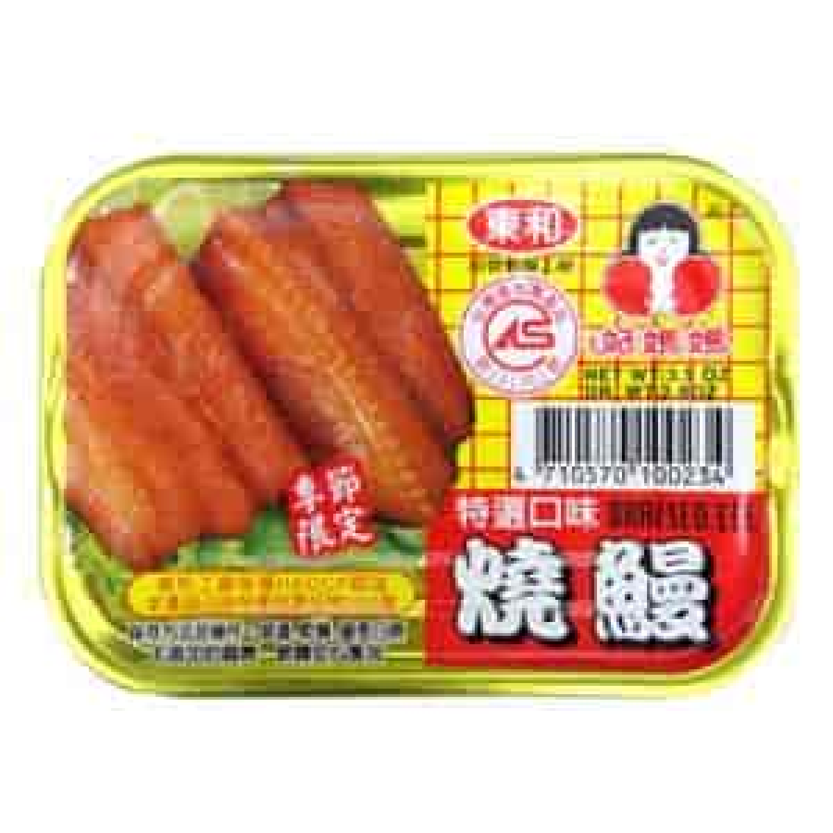 好妈妈特选烧鳗