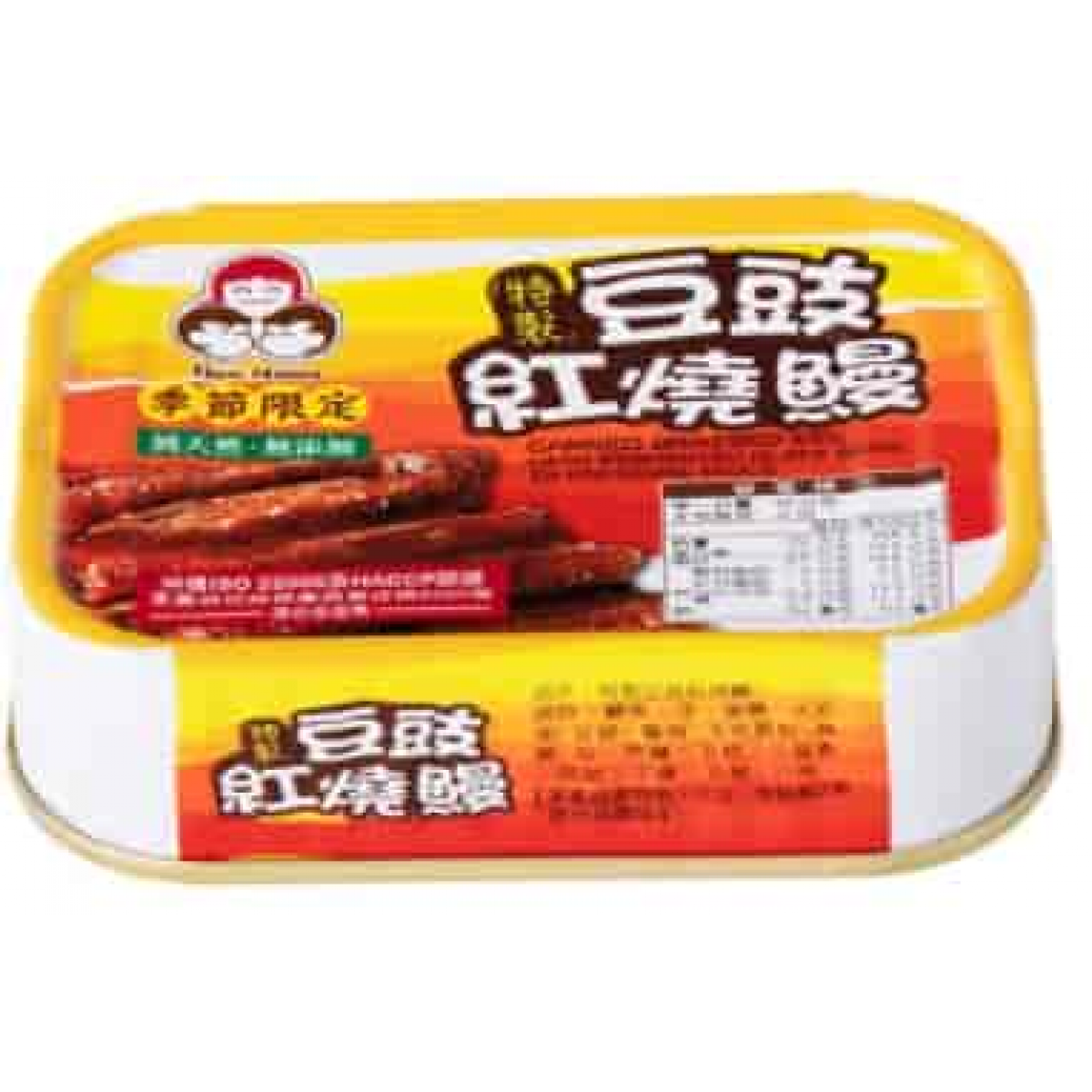 好妈妈豆鼓红烧鳗