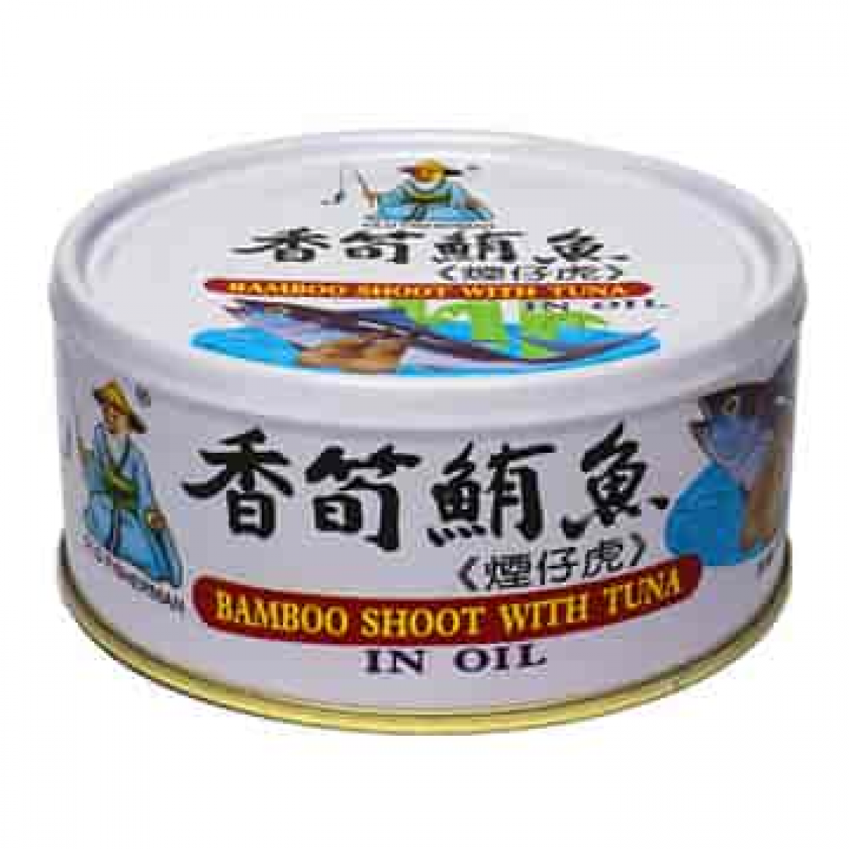 同荣香笋鲔鱼