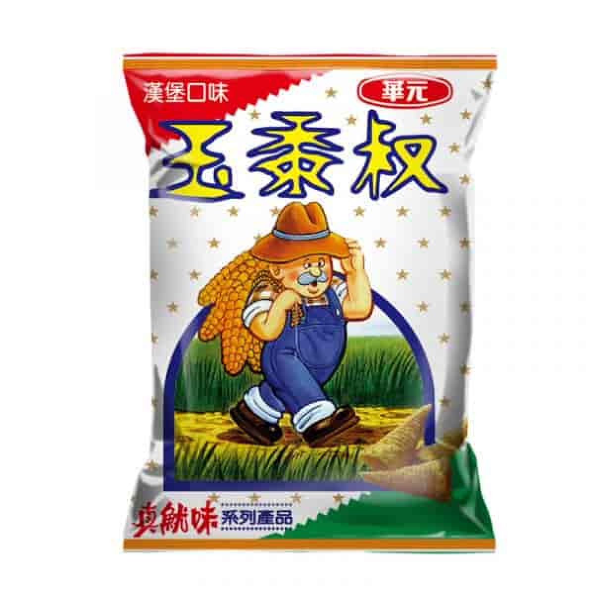 玉黍叔-汉堡口味180g