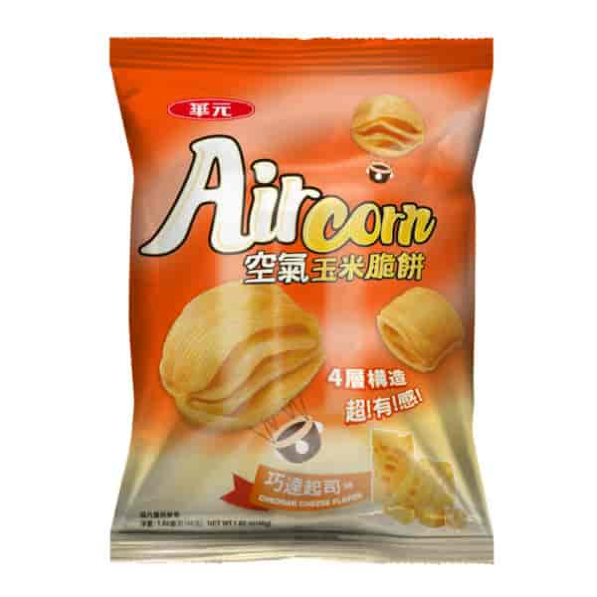 Air-Corn空气玉米脆饼-巧达起司味