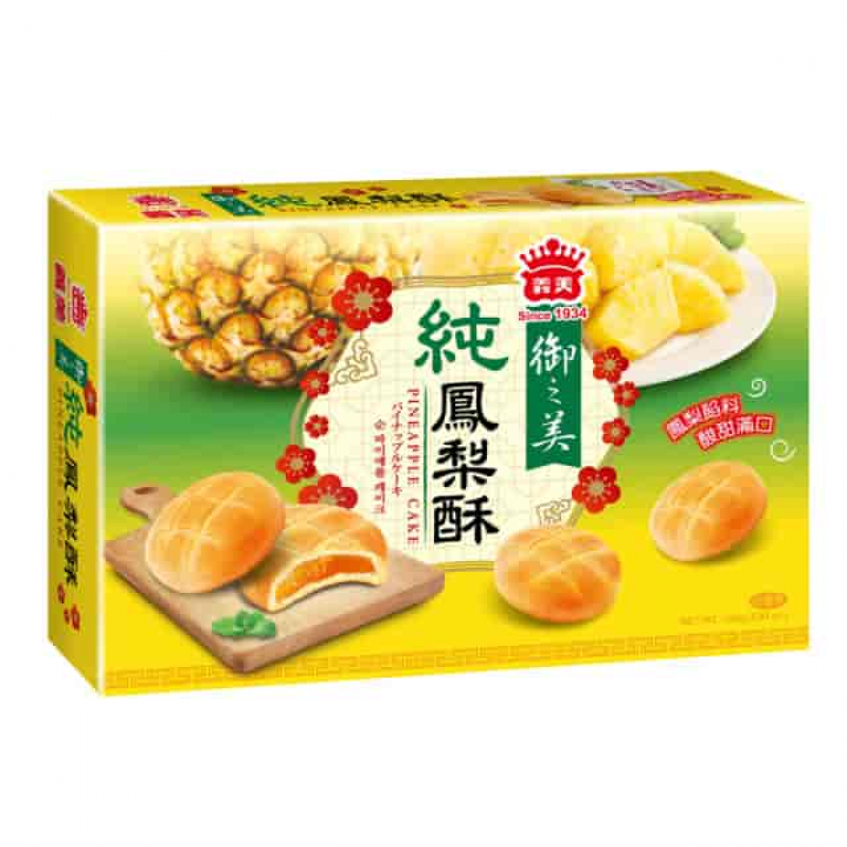 义美御之美纯凤梨酥