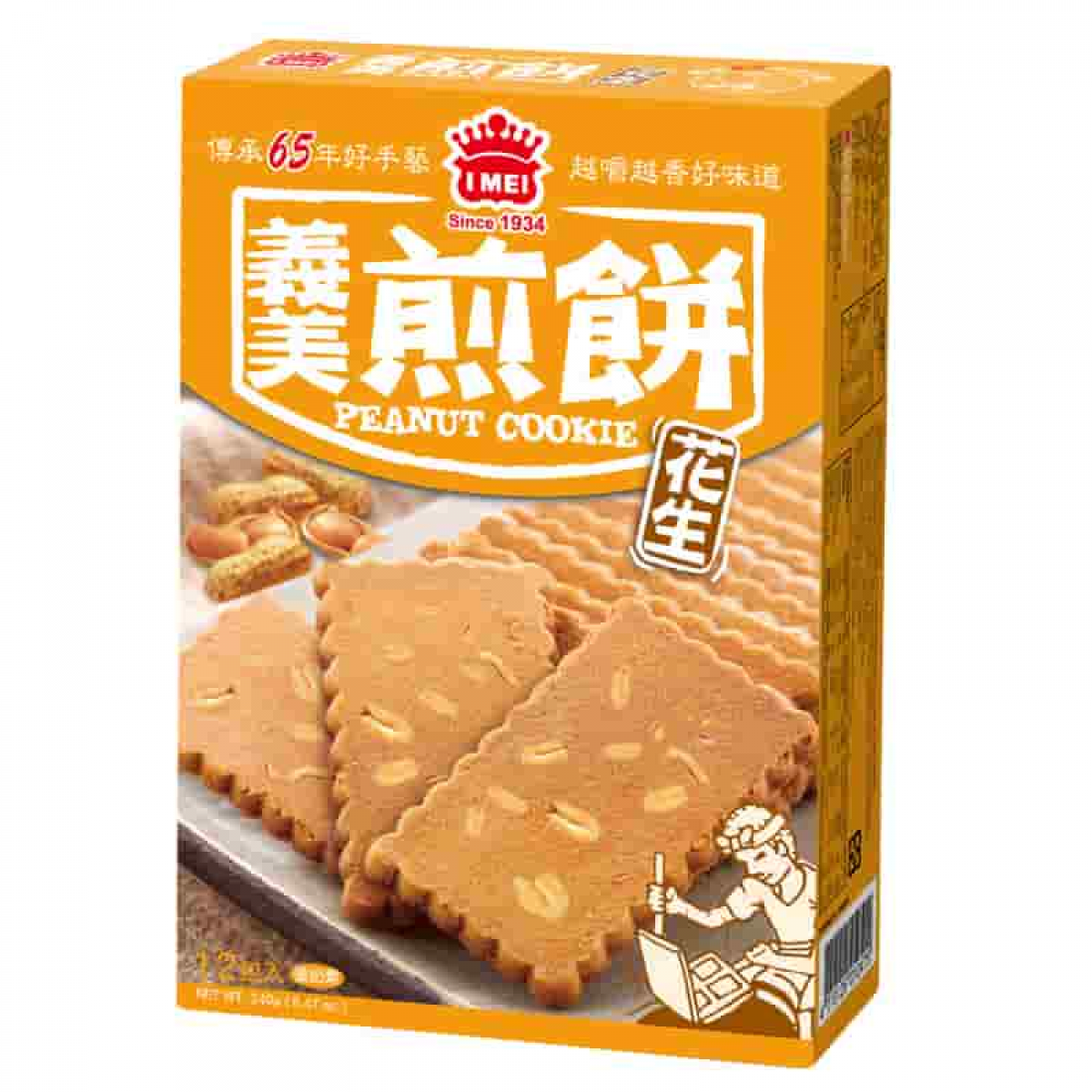 义美煎饼-花生(量贩包)