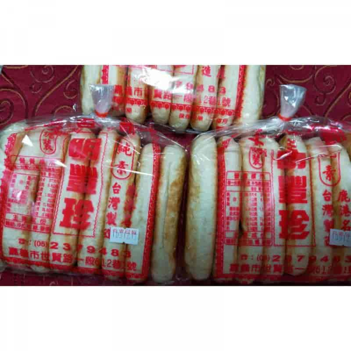 鹿港明丰珍牛舌饼