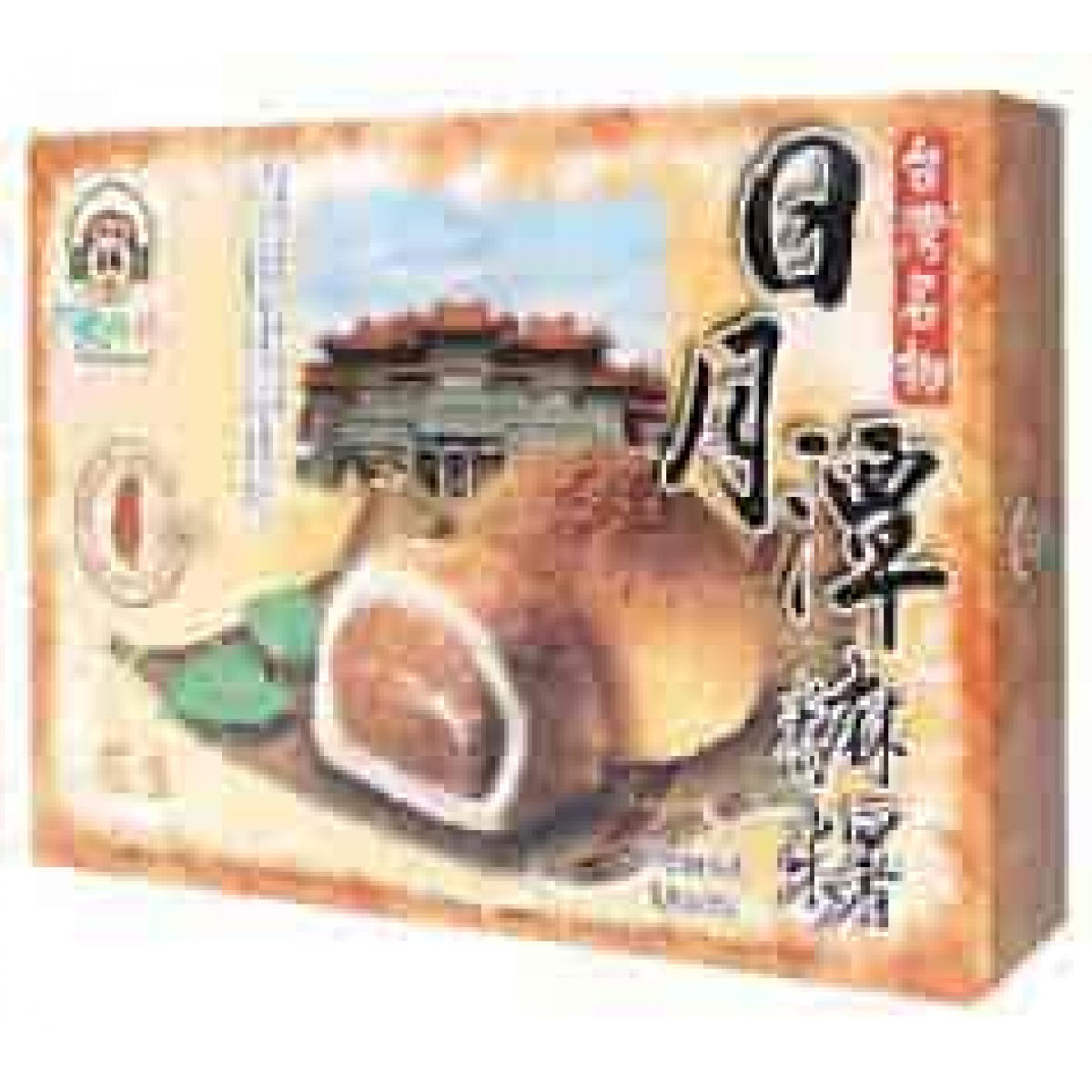 雪之恋日月潭麻糬-花生