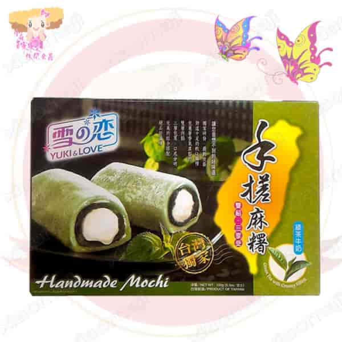 雪之恋手搓麻薯-绿茶牛奶