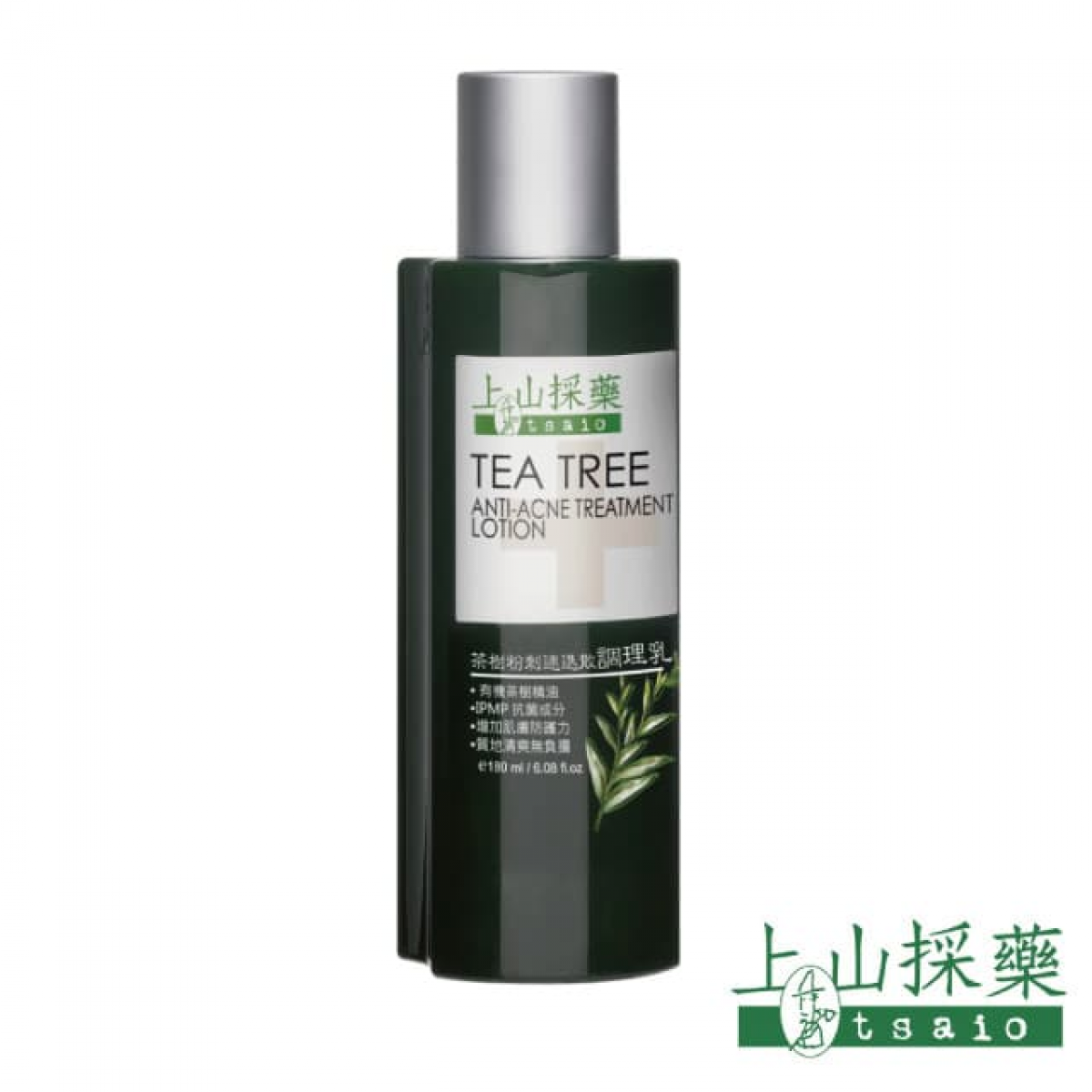 【tsaio上山采药】茶树粉刺速退散调理乳180ml