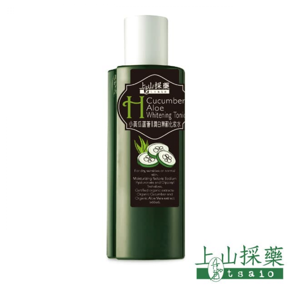 tsaio上山采药小黄瓜芦荟润白无敌化妆水180ml
