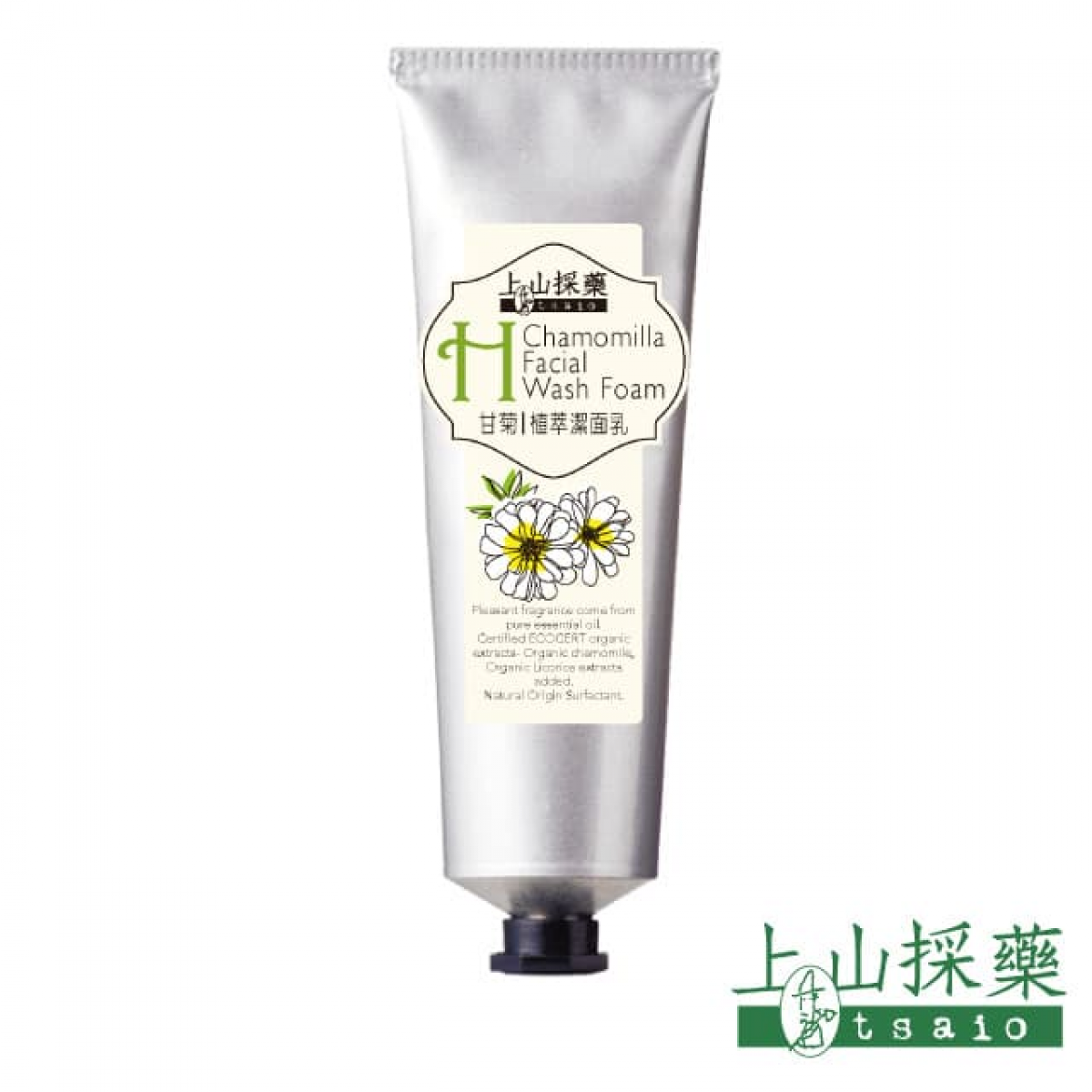 tsaio上山采药甘菊植萃洁面乳Ⅱ120g
