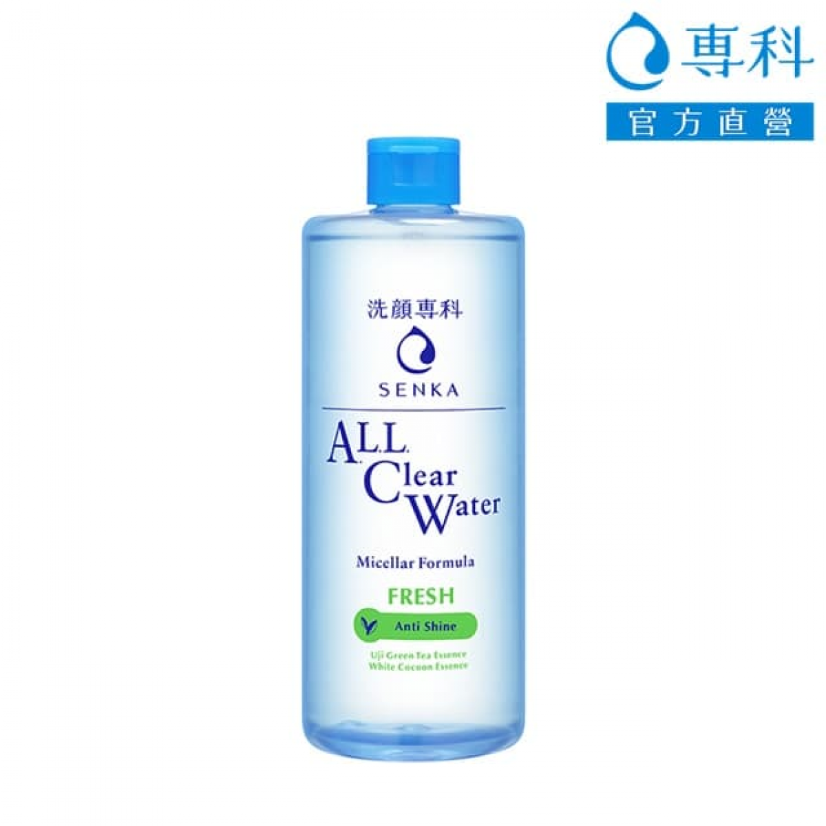 SENKA专科洗颜专科超威米控油卸妆水500ml(超值限量加大版)