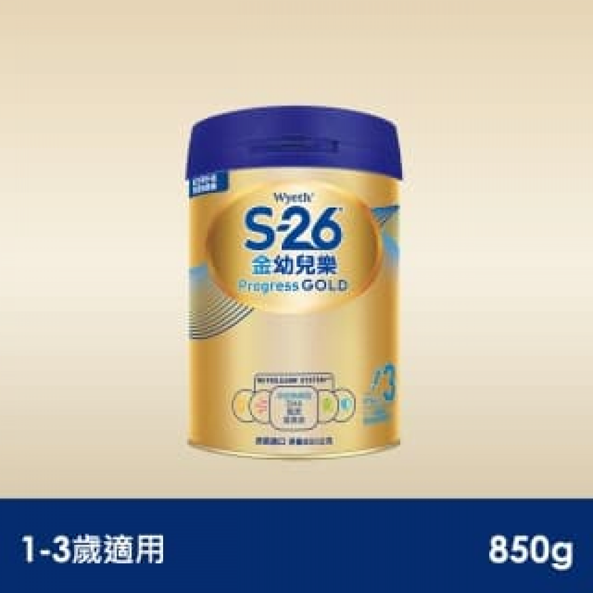 【惠氏S-26】金幼儿乐成长配方1-3岁（850gx1罐）