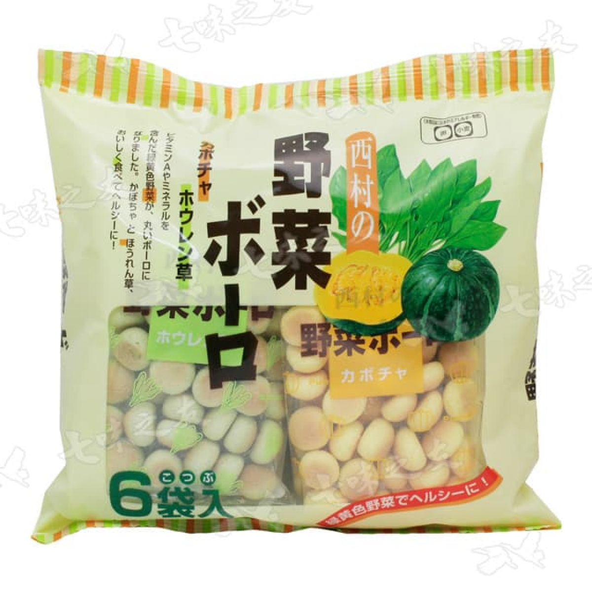 西村婴儿野菜蛋酥(120g)