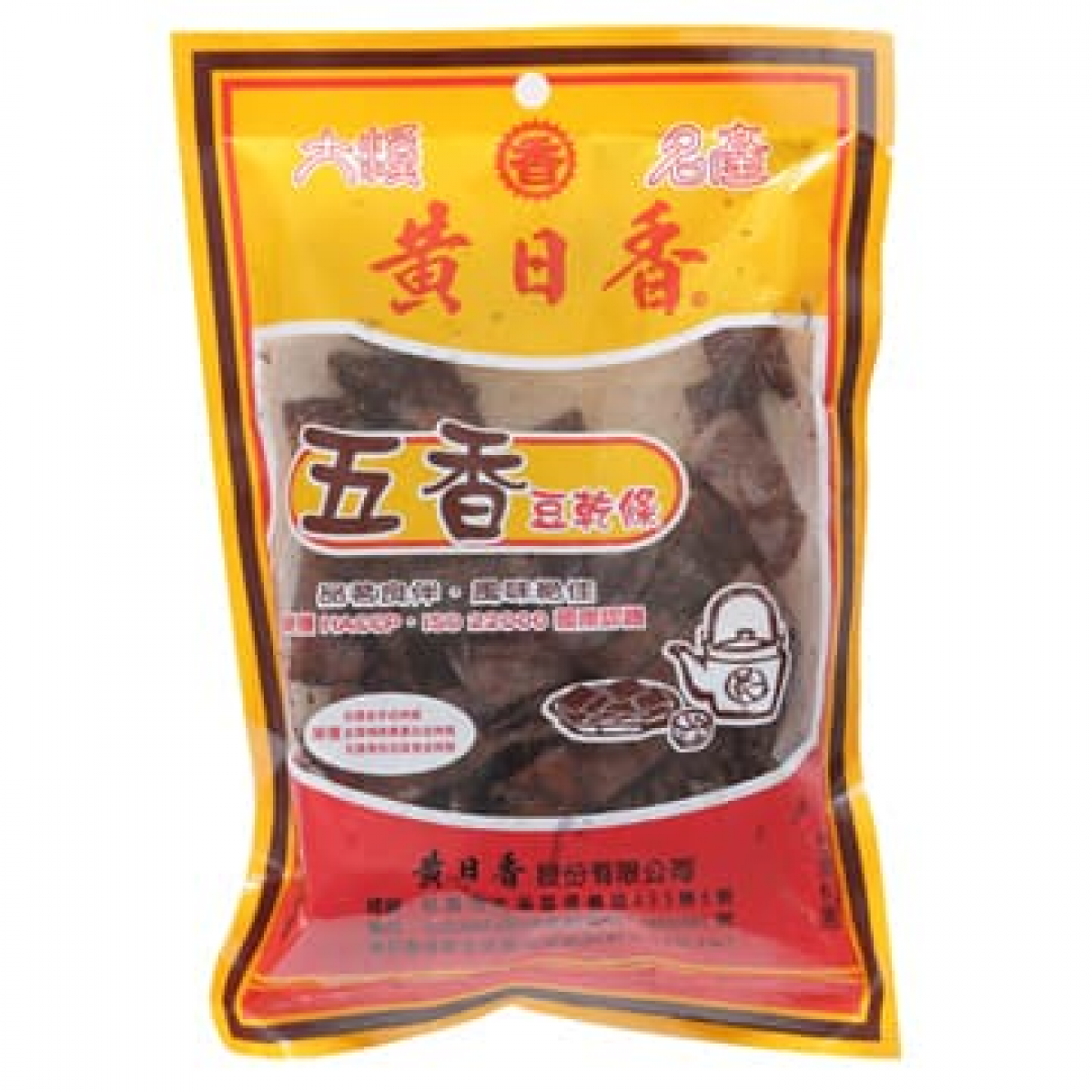黄日香-五香豆干条-130G±4.5%x3包