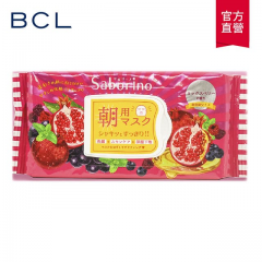 【BCL】Saborino早安面膜(保湿型)28枚入(272ml)