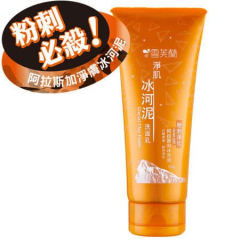 净肌冰河泥洗面奶《粉刺净化》120g