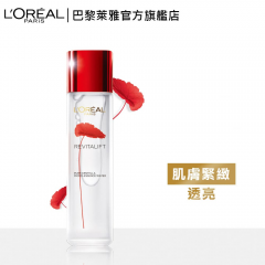LOREALParis巴黎莱雅活力紧致积雪草修护奇迹露_130ml