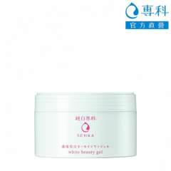 SENKA专科纯白专科美肌多效凝露100g