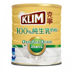 克宁100%纯生乳奶粉2.3kg