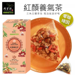 红颜养气茶(10gx10入/盒)