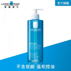 理肤宝水-青春洁肤凝胶-温和控油400ml
