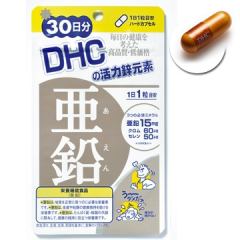 DHC-活力锌元素-(30日份/30粒)(六入组)