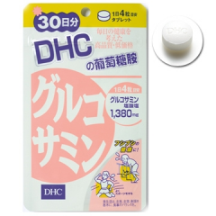 DHC-葡萄糖胺-(30日份/120粒)