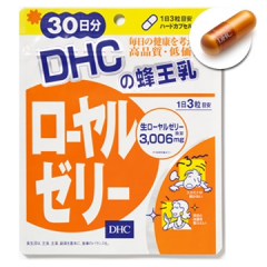 DHC-蜂王乳-(30日份/90粒)(三入组)
