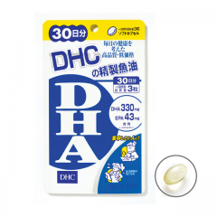 DHC-精制鱼油DHA-(30日份/90粒)