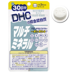 DHC-综合矿物质-(30日份/90粒)