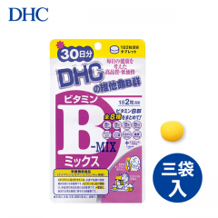 DHC-维他命B群-(30日份/60粒)(三入组)