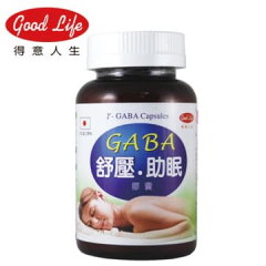 得意人生-日本原料进口GABA胶囊-(40粒)