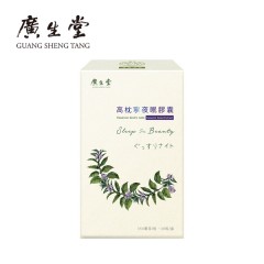 广生堂-高枕宁夜眠胶囊